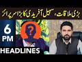 Sohail Afridi in Action | Headlines 6 PM | 01 May 2026 | 365 News | EM13
