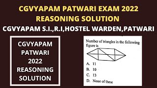 Cgvyapam Patwari Exam 2022 Reasoning Solution cgvyapam patwari2022 cgvyapdanatwari