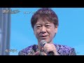 BXKBB054 男の出船4 北山たけし (2005)260309 vL HD