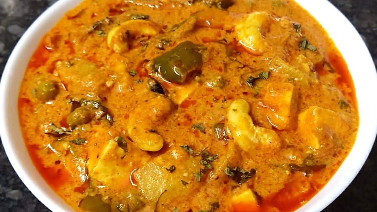 Veg Diwani Handi Recipe Sabz Diwani Handi Recipe Veg Handi Recipe