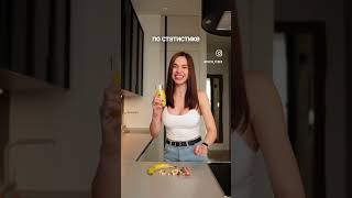 Маленькая еда — большие калории