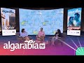 Algarabía TV | Islas raras