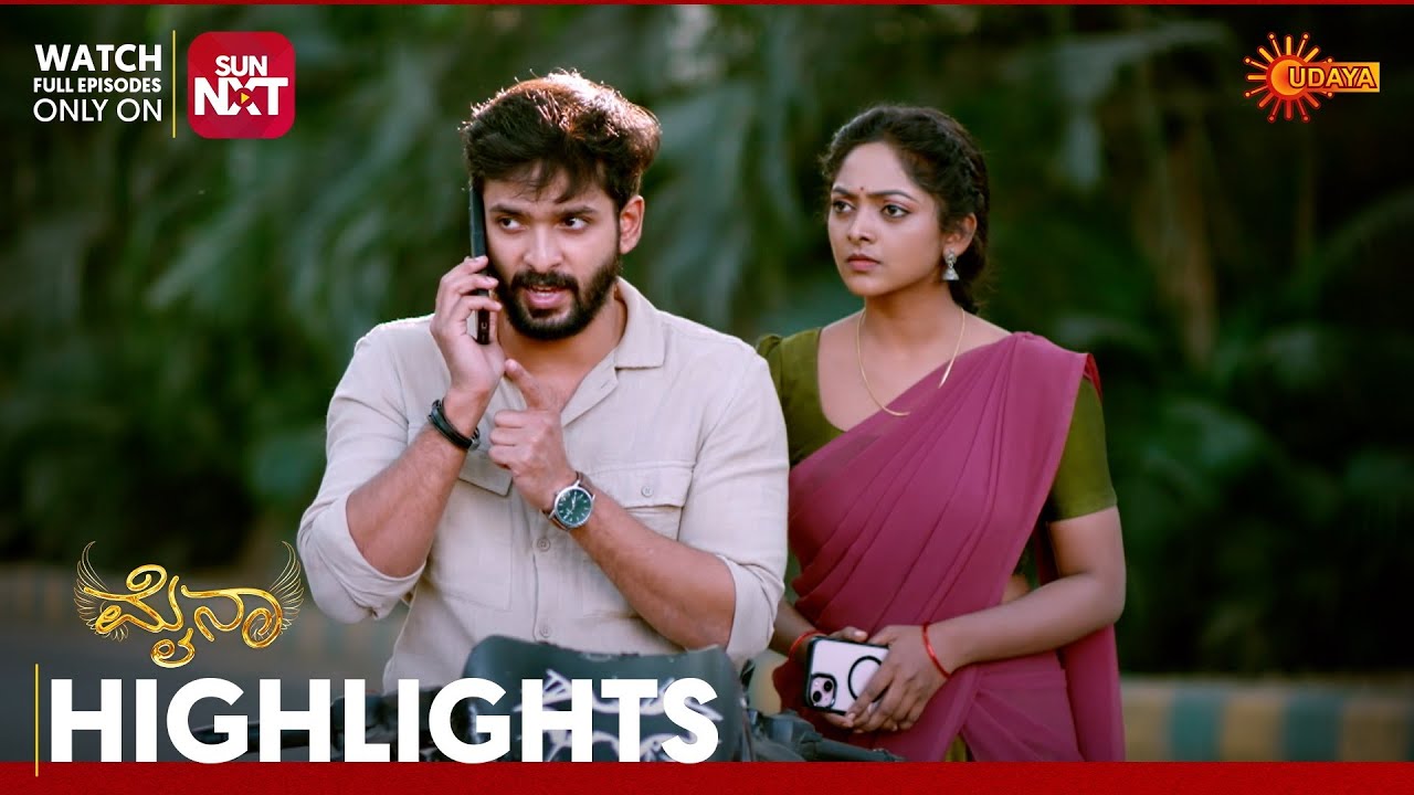 Myna - Highlights | Full EP free on Sun NXT | 17 Jan 2026 | Udaya TV