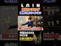 【漬物とワインって合うの?】意外性のあるペアリング。相性抜群のワインを探せ! #おすすめワイン #ワインペアリング #ワイン初心者