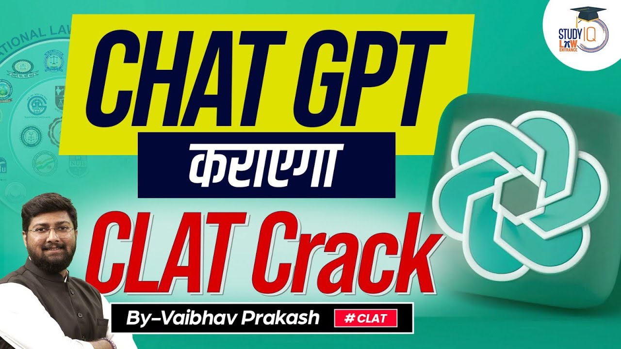 CLAT Preparation 2024 | Law Entrance Exam Preparation | 2024 | 2025 | StudyIQ