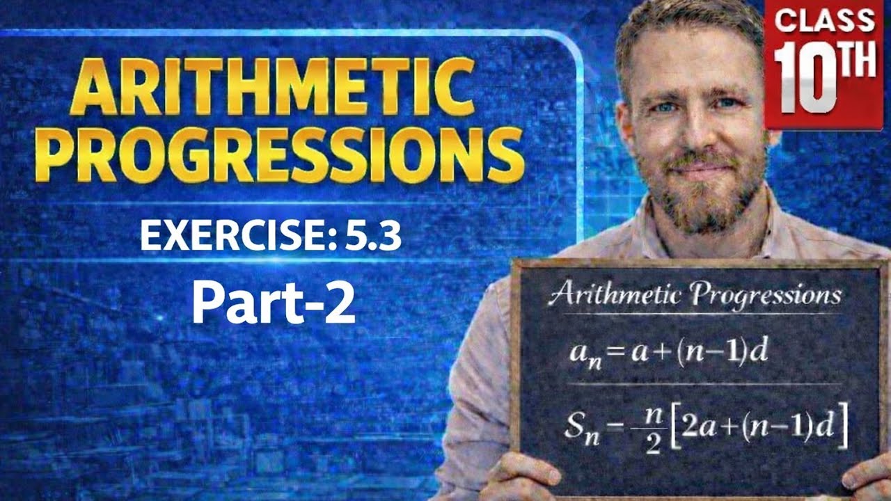 Arithmetic Progression Class 10 | Exercise 5.3 Part 2 | NCERT Solutions | Math Chapter 5 | Zxmaths