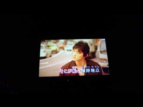 Miyuki Nakajima 中島みゆきの宙船(そらふね) エイジ６６ カラオケで歌いました
