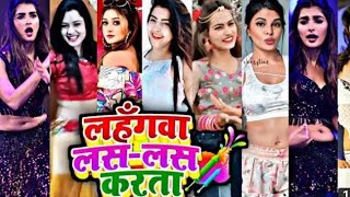 #Las Las lahgwa tik tok comedy videos screenshot 4