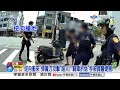 醉鬧北捷"作勢襲警"遭噴辣水! 毒駕"揮彈簧刀"遭壓制│中視新聞 20260628