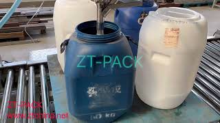 Automatic drum IBC tank 220L net weight filling machine with roller conveyors