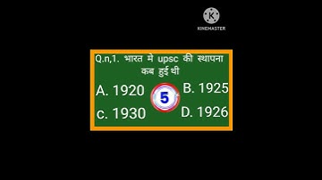 gk ka question ❓ new gk video #shorts #genralknowledge 📚❓💯
