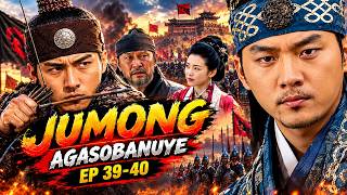 Jumong Episode 39-40: Jumong Ashyira Ubuzima Bwe mu Kaga Kurokora Mopalmo! #filmreview #KWIZERA Film
