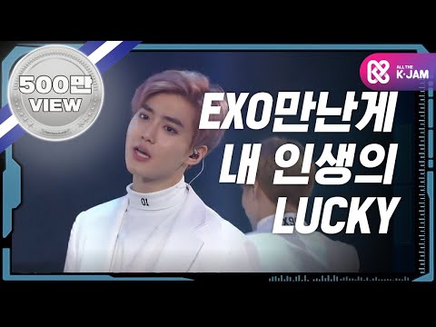 star-show-360-ep.02-'exo'---"exo---lucky"