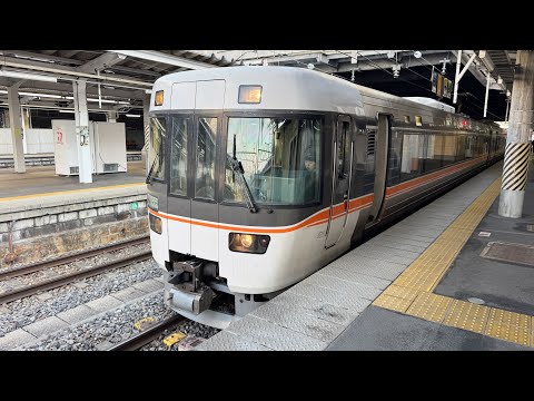 【響く東芝GTO】383系A202編成+A201編成+A101編成 長野発車