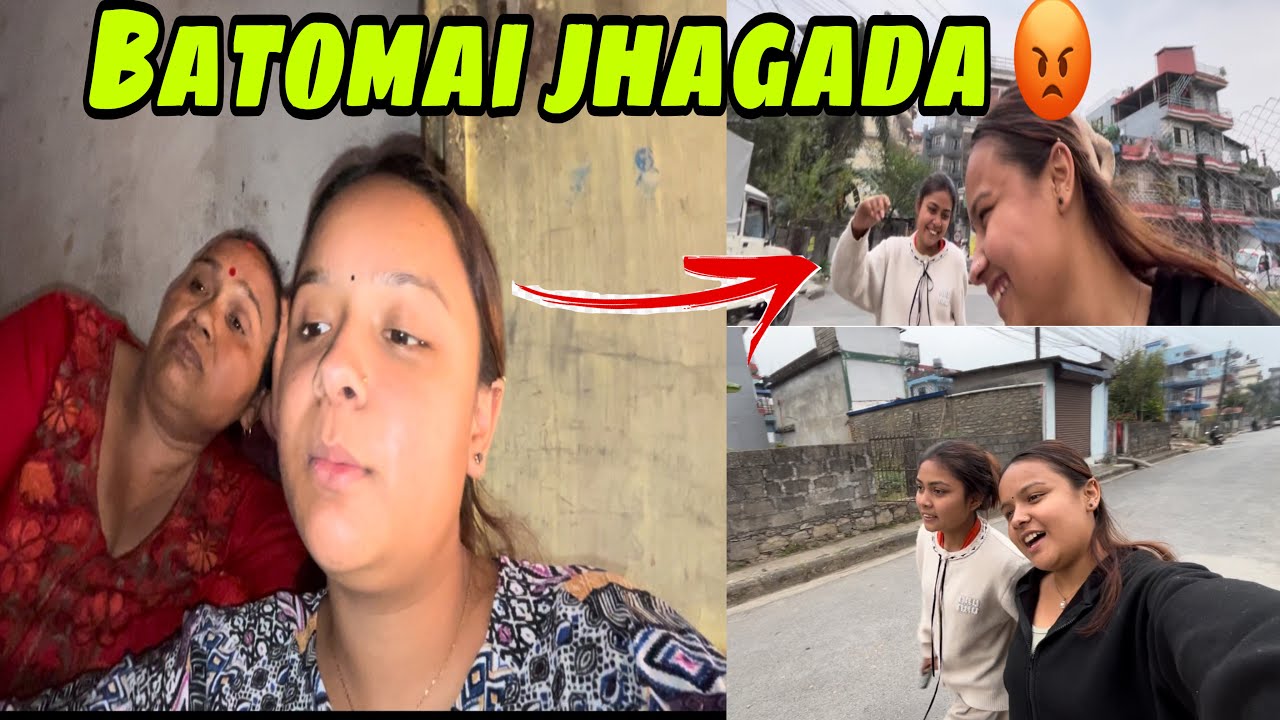 Neetu sanga batomai jhagada vayo😡!!k vayo aakhasi🥹