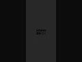 जय राम जय राम जय जय राम🙏🏻. #ram #ramkahani #youtubecreator #youtuber