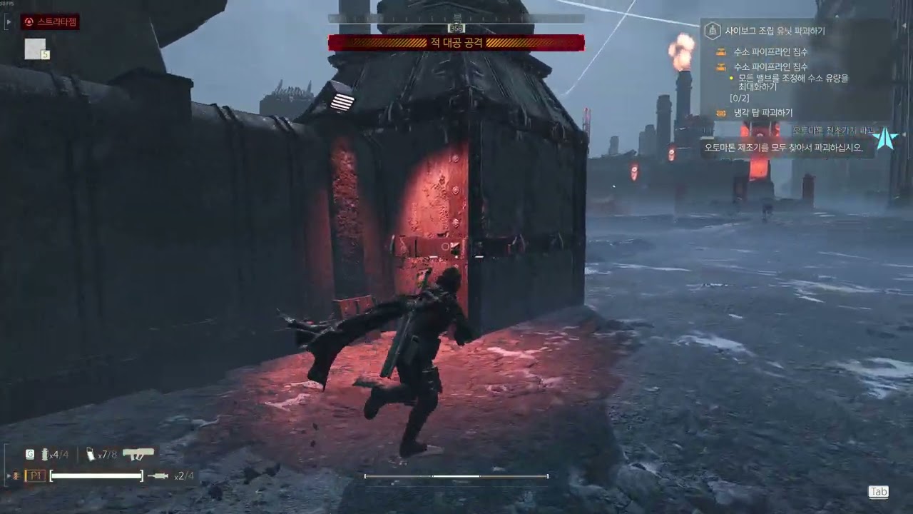 HELLDIVERS 2 Cyberstan 10 Solo No Premium Warbond