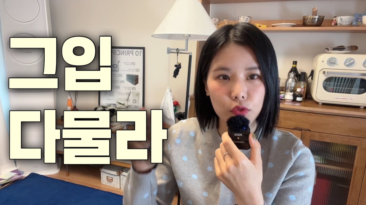 [안보면 손해] 아무리 친해도 절대 말하면 안되는 7가지