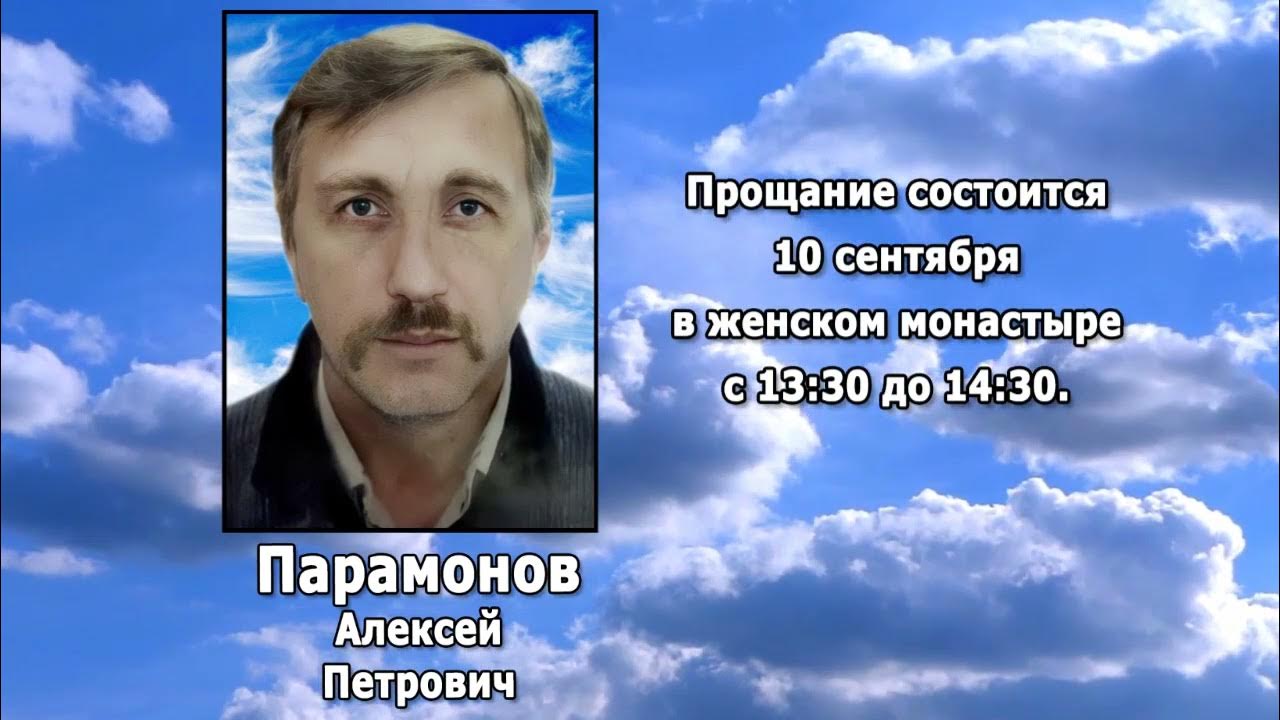 реквием тында за последние 6 дней. тында реквием 2022. реквием тында за последние. реквием в тынде за неделю. реквием тында за последние 10 дней.