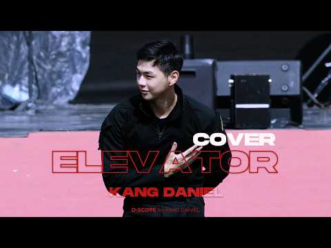 [4K 60p] Kang Daniel "Elevator" cover - 261005 Ground Forces Festival 2026 #KANGDANIEL