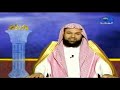 حلقة فضل قراءة القرآن من برنامج يدعون إلى الخير قديم ونادر قناة المجد العامة رمضان ١٤٢٩ هـ