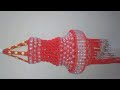 Beautiful long and shining jhumar//full tutorial step by step very easy to make#