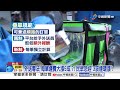 外送專法"每單運費大漲5成"?! 民眾恐迎"3波連環漲"!│中視新聞 20260716
