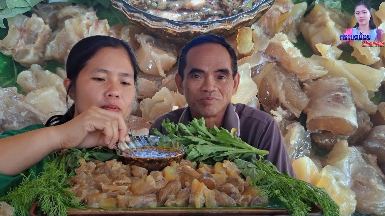 จุ๊เอ็นแก้วแจ่วขมต้มเปื่อยๆ