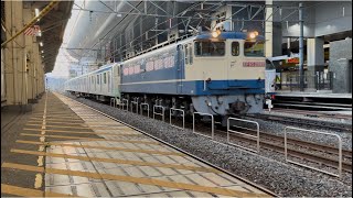 東武80000系81503F甲種輸送 JR貨物 EF65 2092[新]+東武80000系81503F