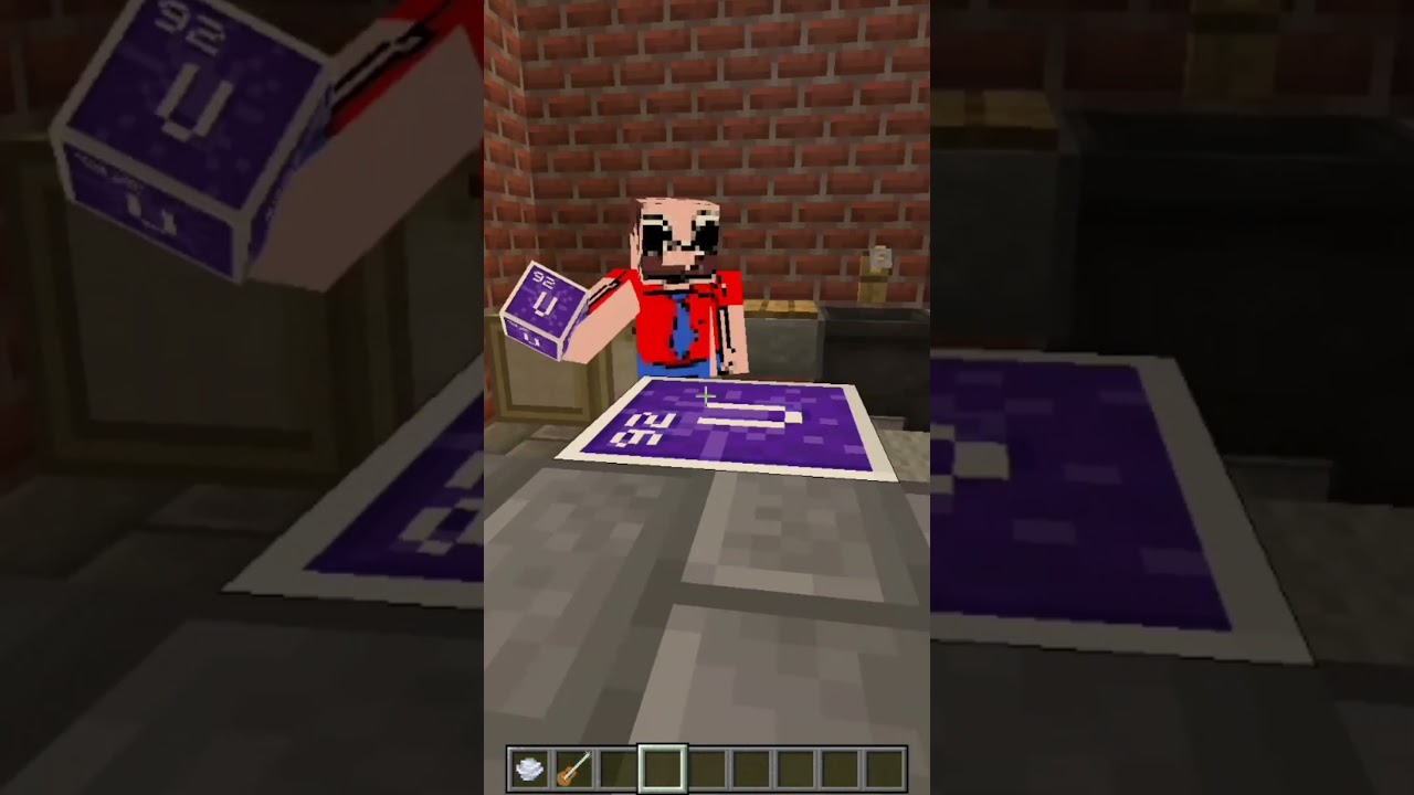 уран в сабвей 