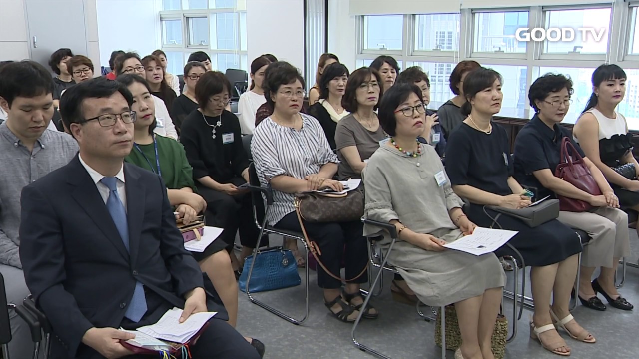 [GOODTV NEWS 20170810] GOODTV 여성합창단 신규단원 위촉