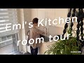 【ルームツアー】3LDKマンション暮らし、Emi自宅のキッチンと収納を紹介します!