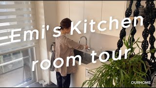 [Room tour] Emi, who lives in a 3LDK apartment, shows us the kitchen and storage space at her home!
