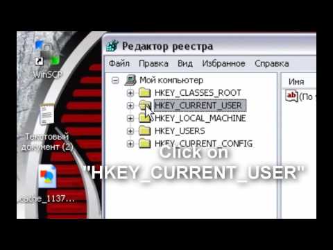 Tutorial - How to use mIRC over 30 days