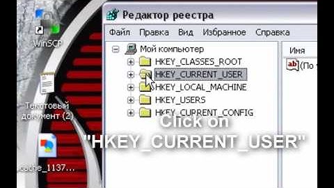 Tutorial - How to use mIRC over 30 days