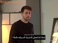 العشق الفاخر الحلقة 36 
