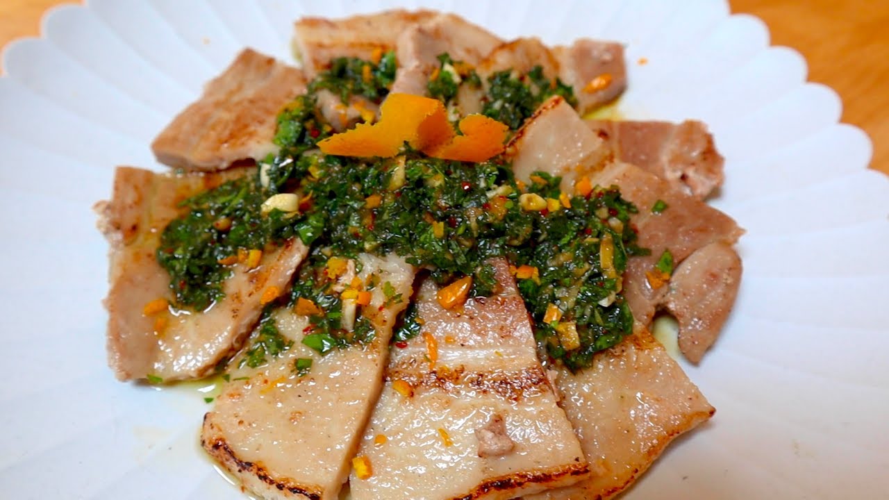 Pan Seared Pork Belly with Shiso Chimichurri YouTube