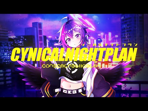 シニカルナイトプラン・Cynical Night Plan/Ayase  cover by Tsubasa Ranma