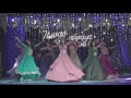 Bride Groom With Friends I Nachange Saari Raat I AnD Choreography Bride Groom With Friends I Nachange Saari Raat I AnD Choreography