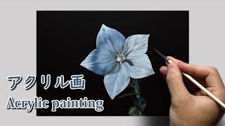 アクリル画 花のモチーフ mqdefault.jpg