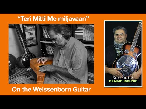 Teri Mitti Me Miljavaan