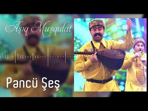 Asiq Musqulat - Pencu Ses | Azeri Music [OFFICIAL]