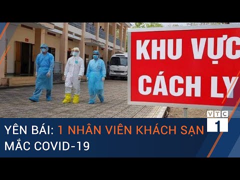 Yên Bái ghi