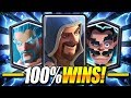 UNREAL!! TRIPLE WIZARD TRIFECTA DECK DOESN’T LOSE!! 100% WIN RATE!! - Clash Royale