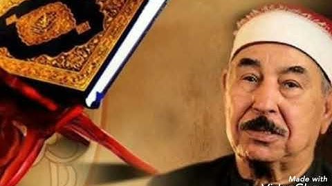 سورة النصر الشيخ محمد محمود الطبلاوي