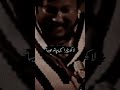 Nusrat fateh ali khan whatsapp status