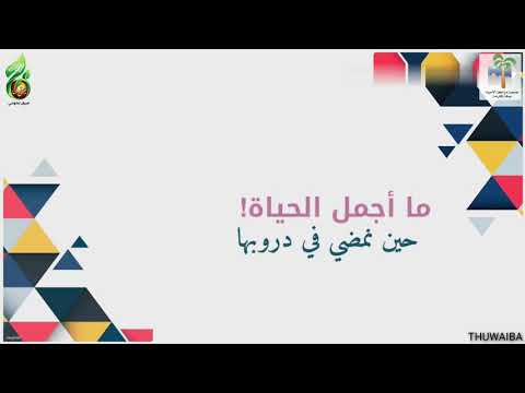 اترك أثرا