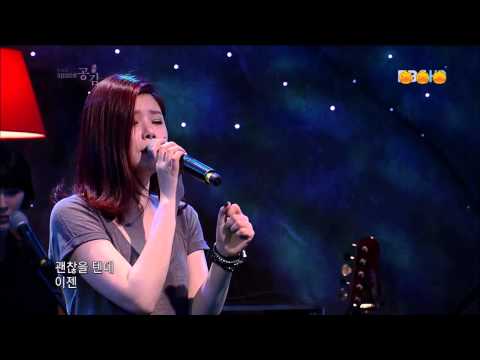 120518 LYn (린) - 시간을 거슬러 (Back In Time)