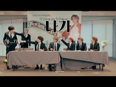 [NCT DREAM] 나재민 은근히 웃겨죽겠네ㅋㅋ ㅋ ㅋㅋㅋㅋ ㅋ ㅋ ㅋ ㅋ