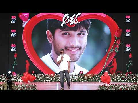 Director Sukumar Speech at Arya 20 Years Celebrations | Allu Arjun | TFPC - TFPC